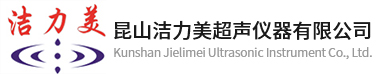南京歐映邁檢測(cè)技術(shù)有限公司